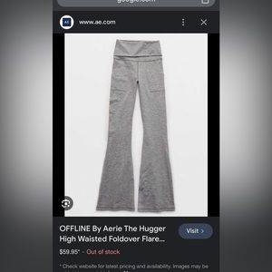 AERIE offline hip hugger fold over flare leggings